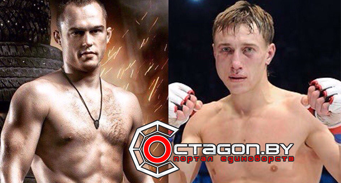 АРТЕМ ДАМКОВСКИЙ ПОДЕРЕТСЯ С АЛЕКСЕЕМ МАХНО НА M-1 CHALLENGE 72